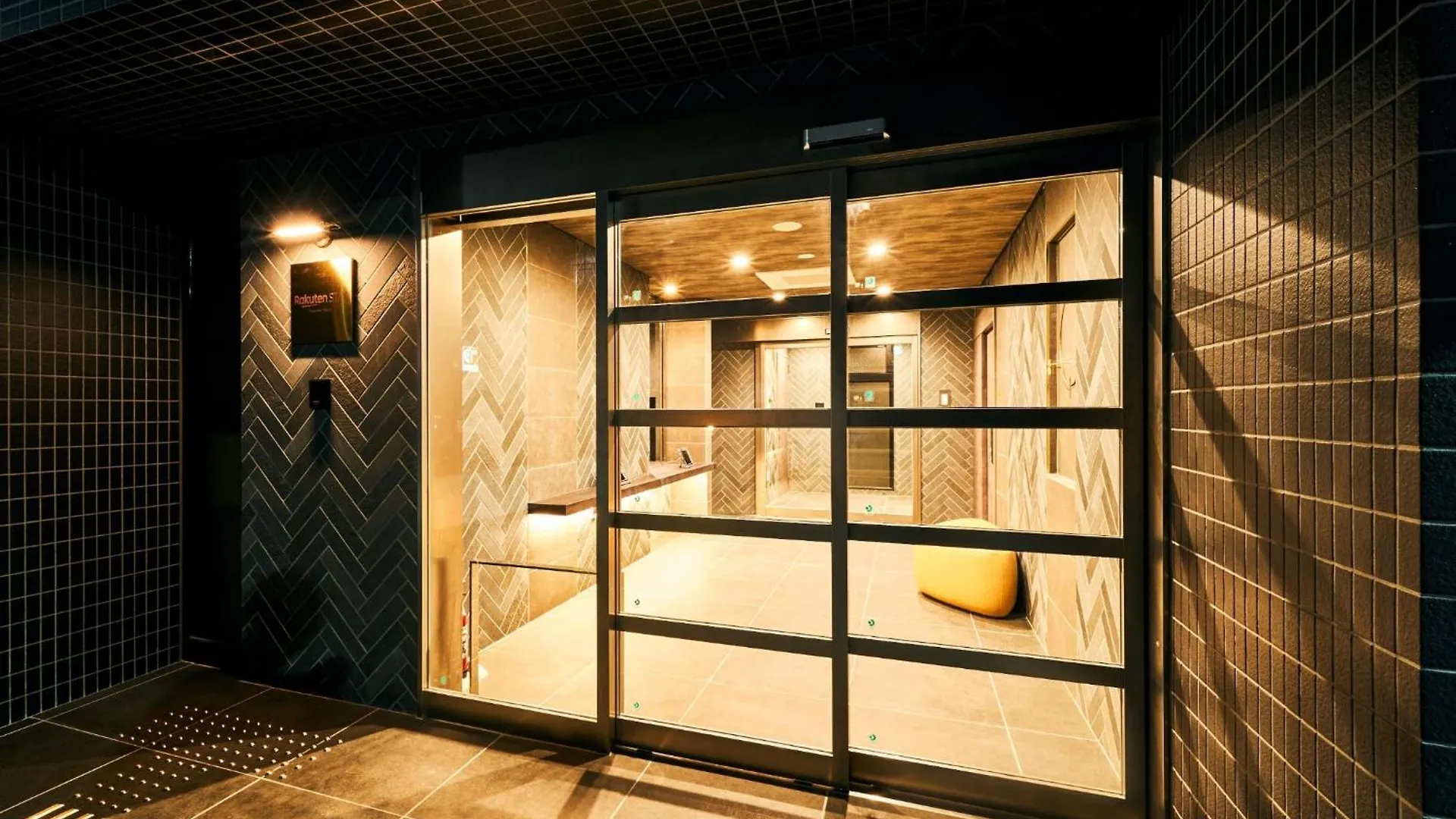 Rakuten Stay Fukuoka-Yakuin - Vacation Stay 60543V