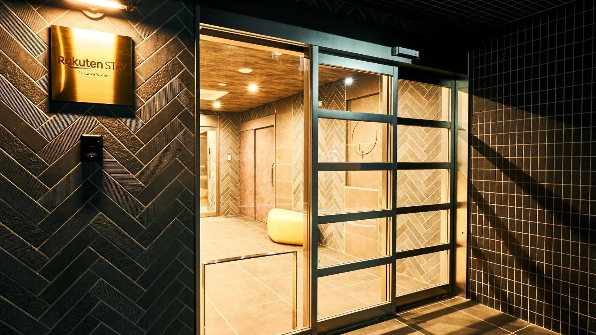Rakuten Stay Fukuoka-Yakuin - Vacation Stay 60543V Japan